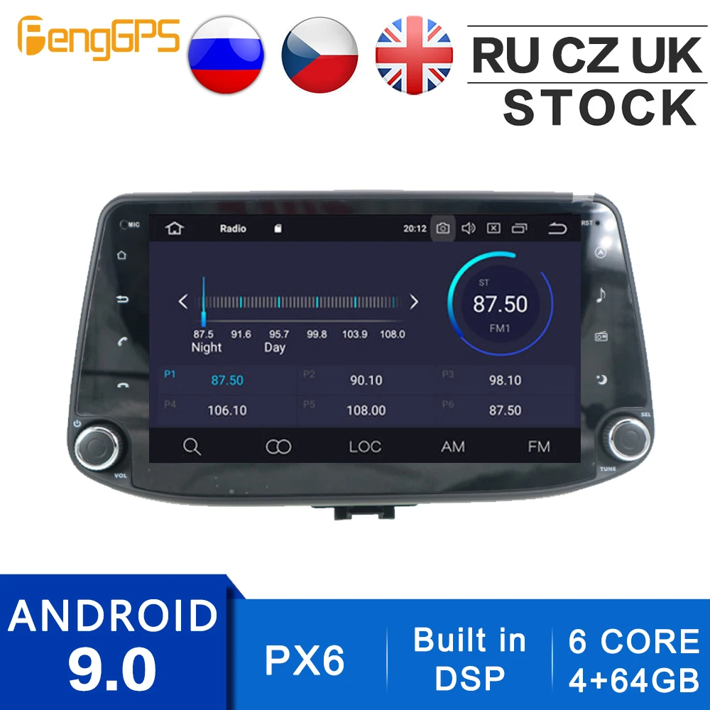 Octa Core 2 Din Stereo Android 10.0/9.0 Automobilio Radijo Hyundai i30 2017 2018 GPS Navigacijos CD, DVD Grotuvą, 
