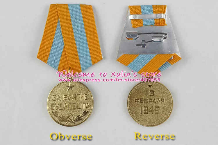 XDM0072 antrojo pasaulinio KARO TSRS Medalis Už Budapešto Gaudyti 