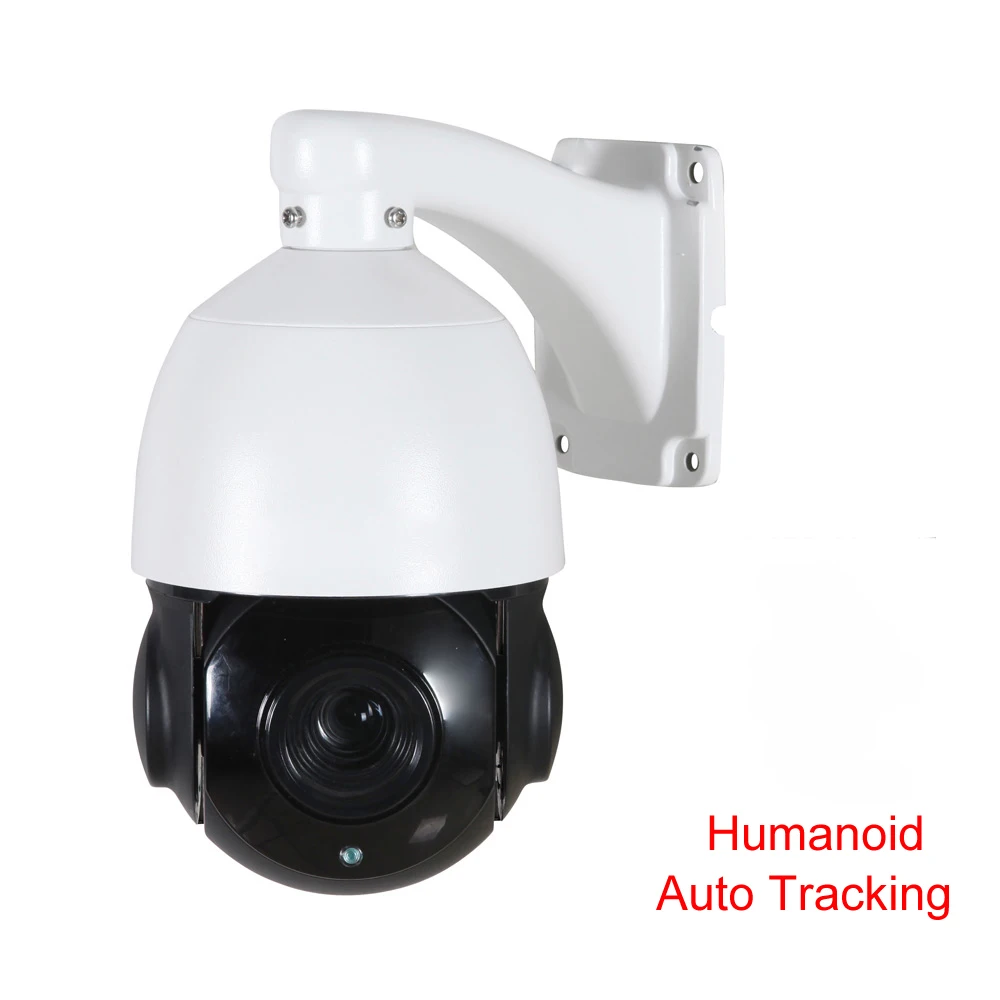 5MP IR nightvision dviejų krypčių garso, VAIZDO POE IP PTZ kamera 30X zoom auto humanoidų stebėjimo ip PTZ kamera speed dome