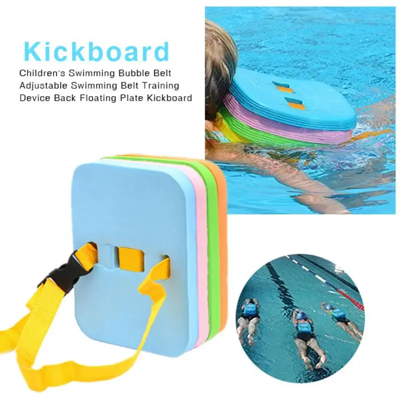 2019 Nauja Vaikų Plaukimo Burbulas Diržas Reguliuojamas Plaukimo Diržas treniruoklis Atgal Slankiojo Plokštė Kickboard Lašas Laivybos