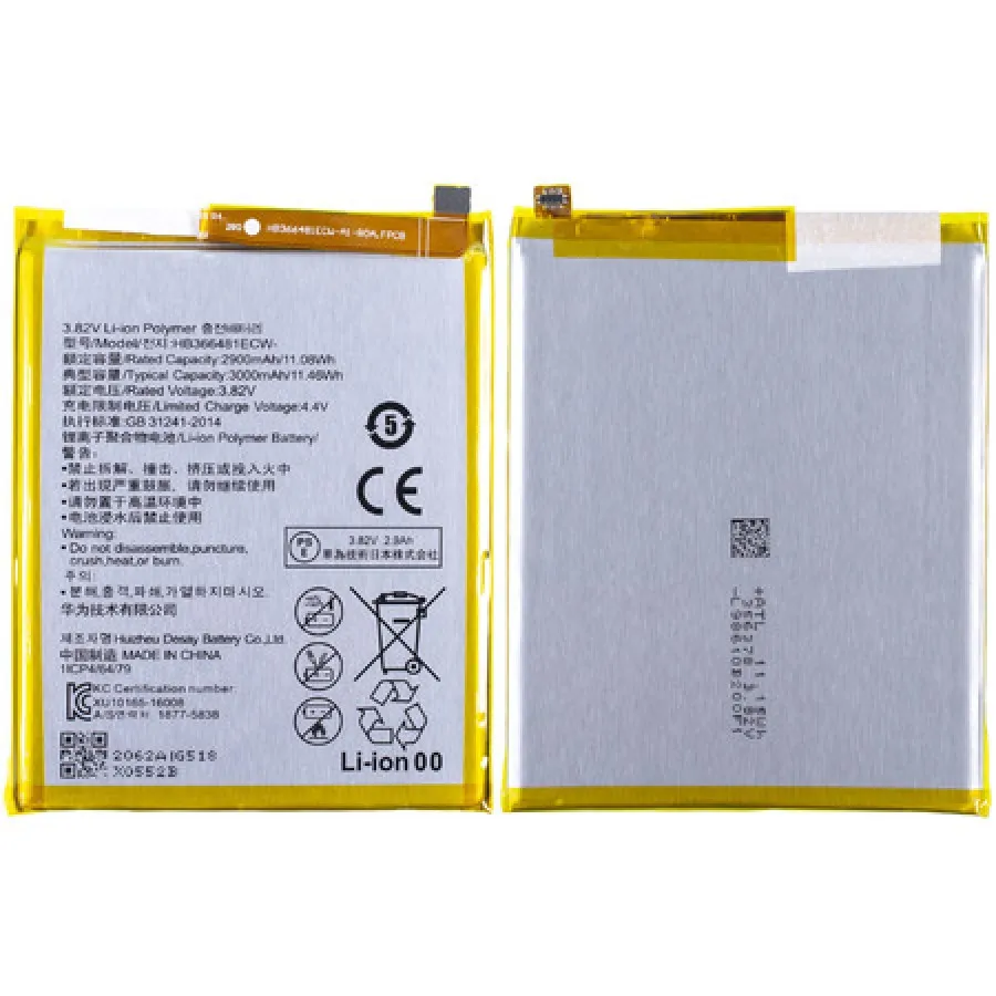 Baterija Huawei Honor 8/hb366481ecw/8 Lite/9 Lite/6C Pro/p9/P9 Lite/P10 Lite/P20 Lite