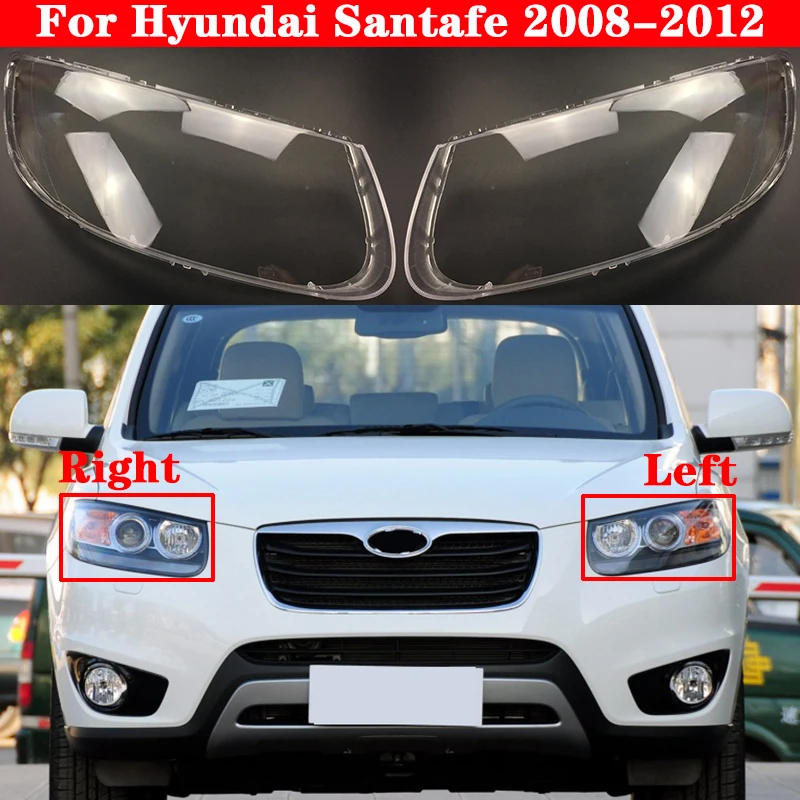Automobilių Priekinių Žibintų Padengti Hyundai Santafe 2008-2012 Žibintų lempų gaubtų Lampcover priekinio Žibinto šviesos, stiklo Objektyvo Korpuso Dangteliai