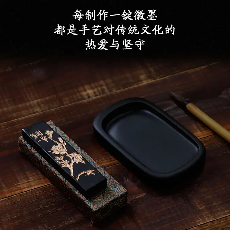 Tradicinis kinų rašalo stick Kietojo Piešimas, kaligrafija Sumi e ink 