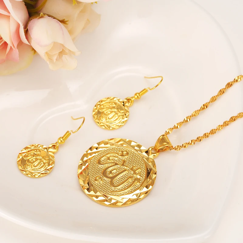 Aukso Dubajus Indijos Vestuvių Papuošalai, Auskarai dievas monetos pakabukas karoliai Papuošalų Rinkiniai Moterims merginos vestuves vaikų dovanų