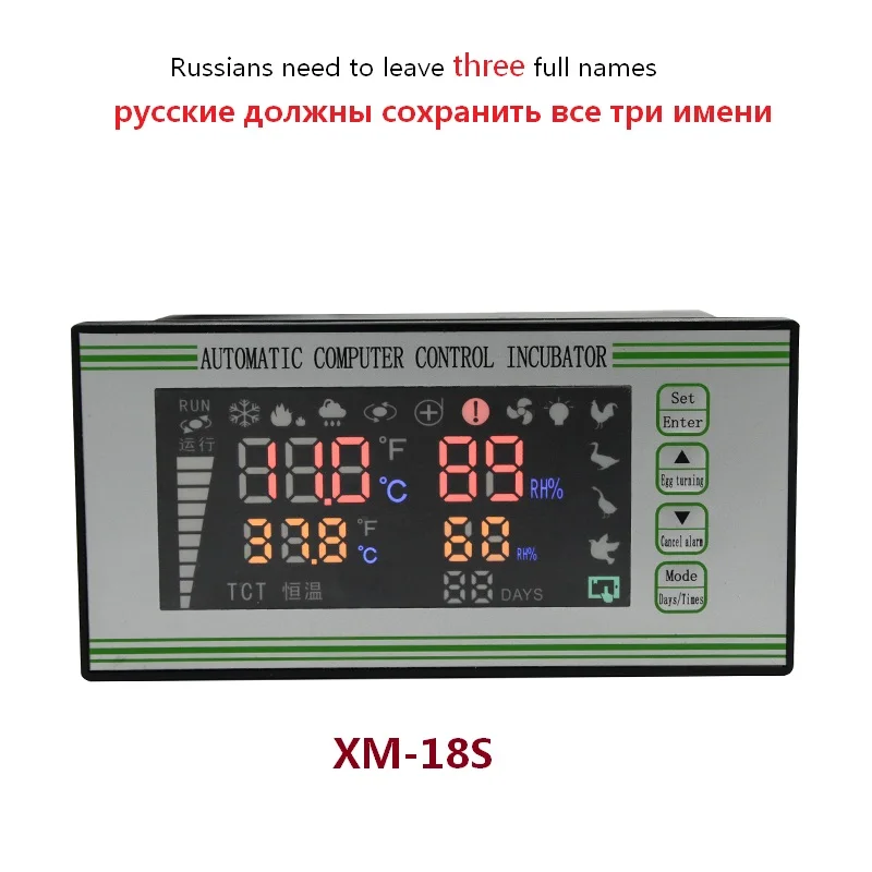 XM-18s Kiaušinių Inkubatorius Reguliatorius Termostatas Hygrostat Pilnas Automatinis Valdymas