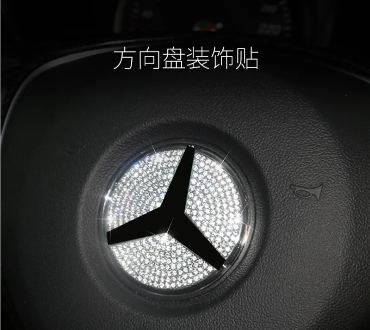 Automobilių Diamond Vairas Emblema 3D kalnų krištolas Logotipo Lipdukas, Skirtas Mercede Benz A/B/C/E/GLA/CLA/GLC/GLK/GLE Serija