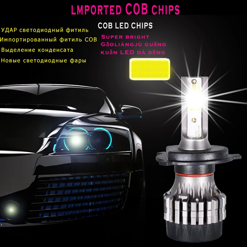 BADELED LED žibintai H4 LED H7 LED H1 H11 4300K 6500K 8000K Automobilių Žibintų H3 H8, H9 9005 9006 Rūko Šviesos diodų (LED) Lemputė 12V 70W 7200LM