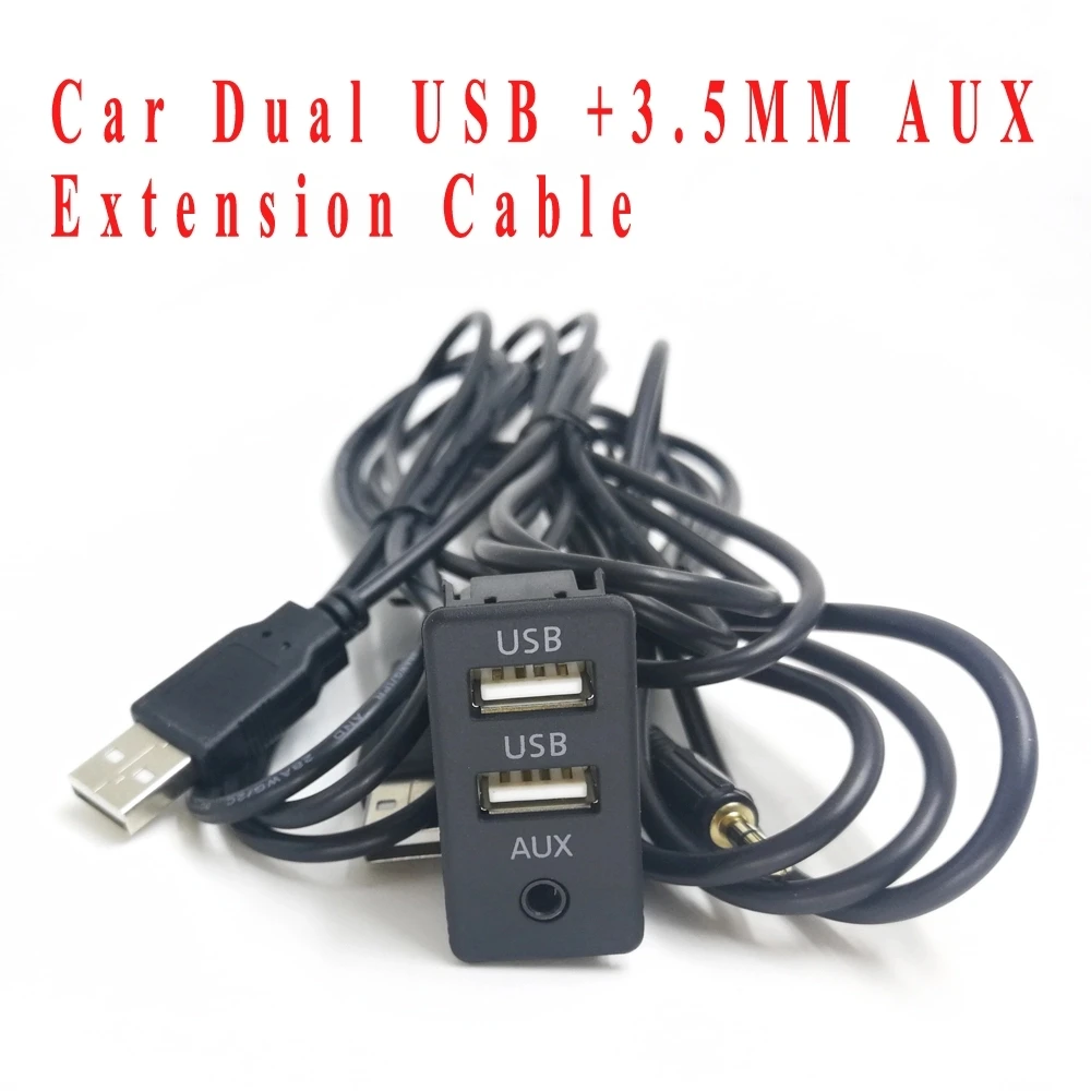 Biurlink Automobilių Valtis Dual USB /3.5 mm AUX USB Panel ilgiklis Vadovauti Montavimo Panel Ausinių Male Jack Flush Mount Adapteris