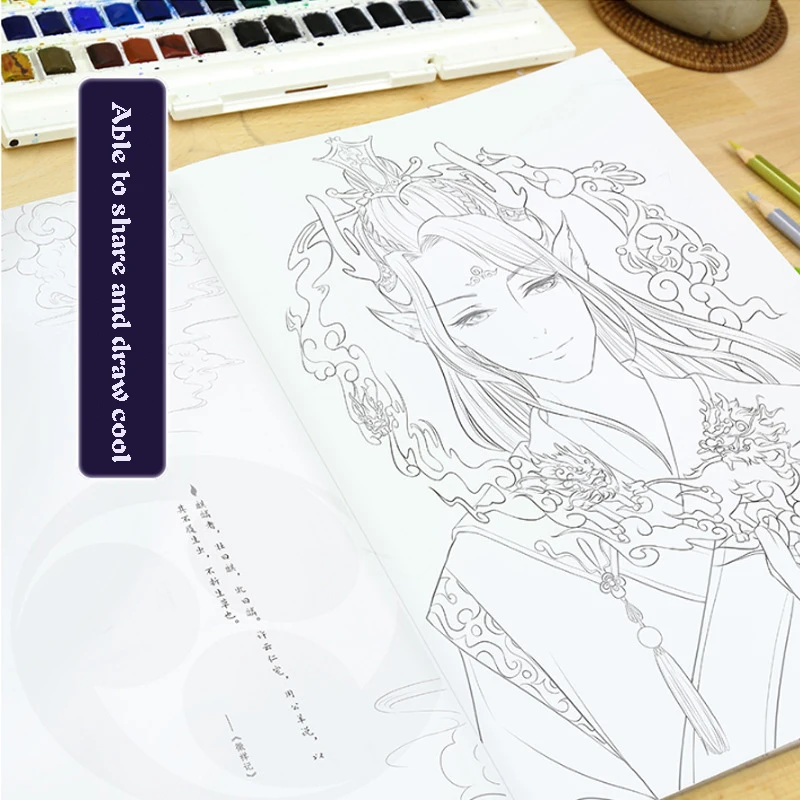 Kūrybos kinijos spalvinimo knygelė eskizas piešimo pamoka derliaus senovės grožio tapybos anti stresas knygų suaugusiems 2021
