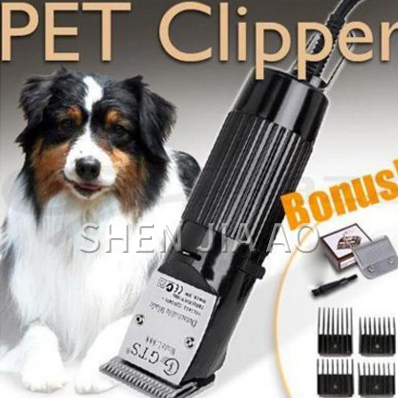 Profesinės Pet Shop High Power Skustuvas 30W naminių Gyvūnėlių Plaukų Clipper Šunų Plaukų Clipper GTS888 Elektrinį skustuvą, naminių Gyvūnėlių Plaukų Skutimosi Įranga