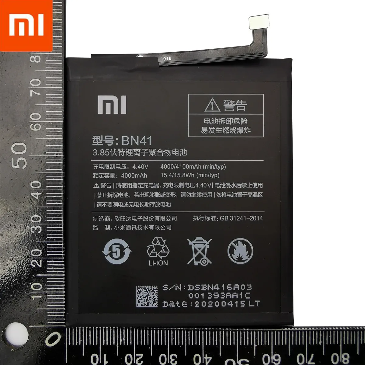 Xiao Mi Originalus Telefonas, Baterija Xiaomi Redmi 4 Pastaba 4X 4A, 5A 6 6A 7 3 Pro 3S 3X Mi 5 6 4S Mi 2 5S Plius baterijos Pakeitimas