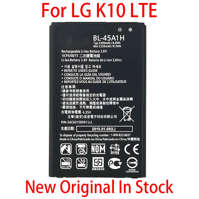 Originalus BL-45A1H 2300mAh Baterija LG K10 LTE F670L F670K F670S F670 Q10 K420N NAUJOS BATERIJOS