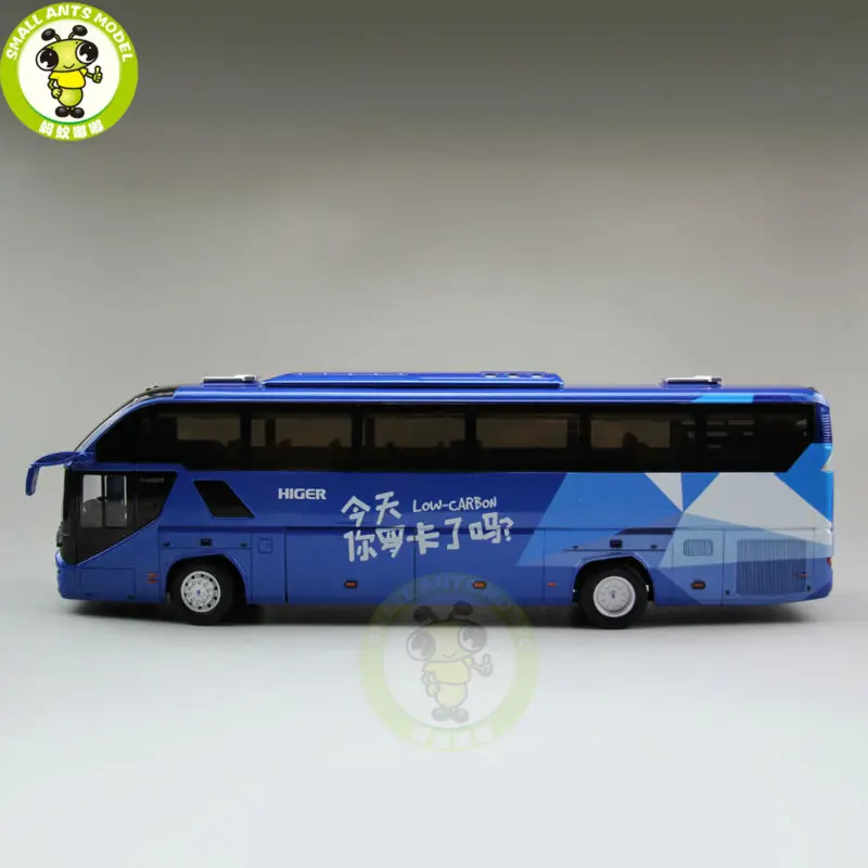 1:43 Mastelis Autobusų tolimojo susisiekimo Autobusų Modeliai Aukso Drakonas Higer KLQ6125 Mažo Anglies dioksido kiekio technologijų Autobusų Kinijos Autobusų Modelis