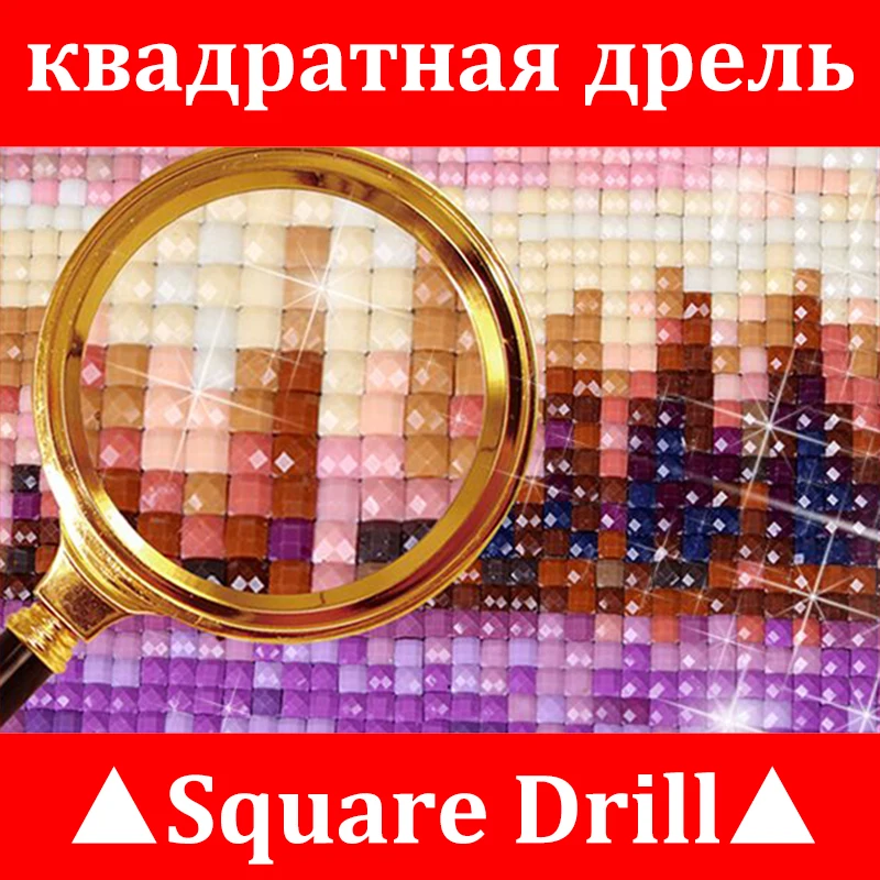 Piktograma Diamond Siuvinėjimo Mozaikos Kaime Dekoracijos 5D Kryželiu Visiškai Gręžimo Diamond Tapyba 