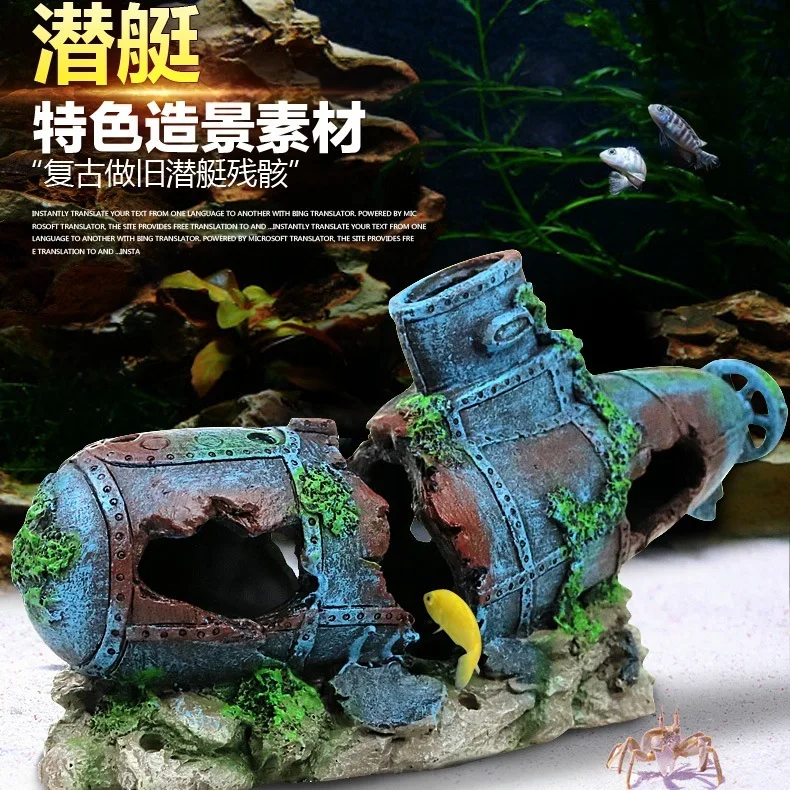 30cm Didelis Povandeninių Akvariumą Apdailos Kraštovaizdžio po vandeniu Griuvėsiai, Nuolaužos Žuvų Bakas ornamentu Kūrybos Dervos A9152