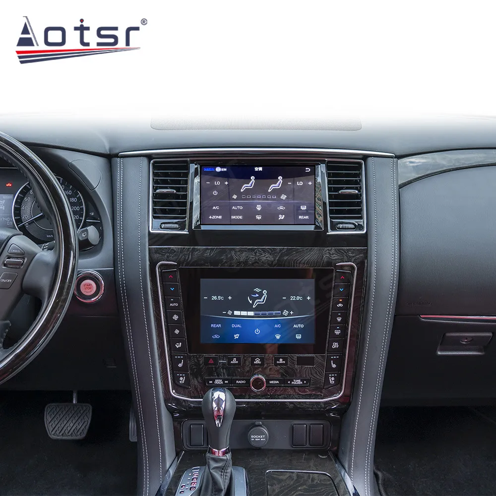 Dviguba Ekrano Nissan PATROL Y62 2012 m. 2013 - 2020 M. Android 9.0 Tesla Stiliaus Carplay Automobilių GPS Navigacijos, Multimedijos Radijo Grotuvas