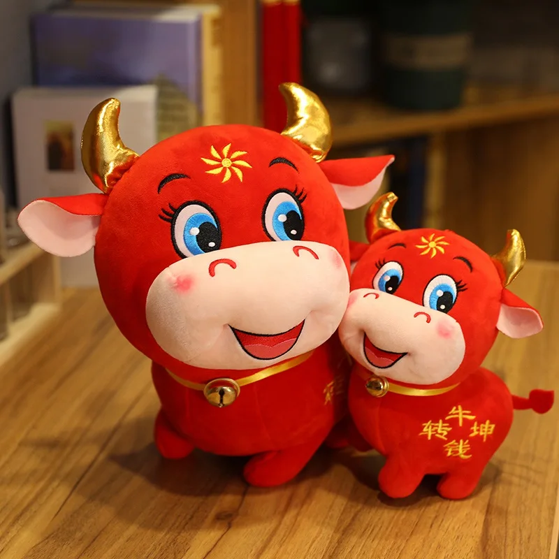 22cm-38cm Kinų Zodiako ženklas Jautis Galvijų Pliušiniai Žaislai Pakabukas Raudona Pieno Karvė Talismanas Įdaryti Lėlės Vaikams Gimtadienio, Naujųjų Metų Dovanos