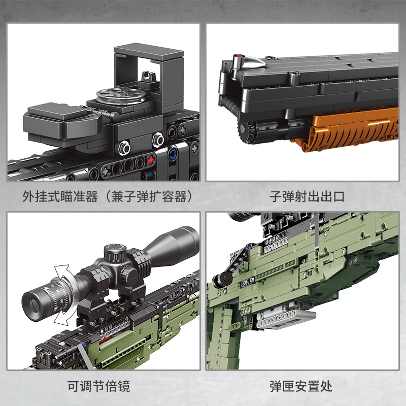 XingBao Karinės Serijos Ginklai Šautuvas, Galima iššauti Kulkomis Nustatyti AWM Modelio Blokai Žaislai Vaikams Lepining Plytų Dovanos