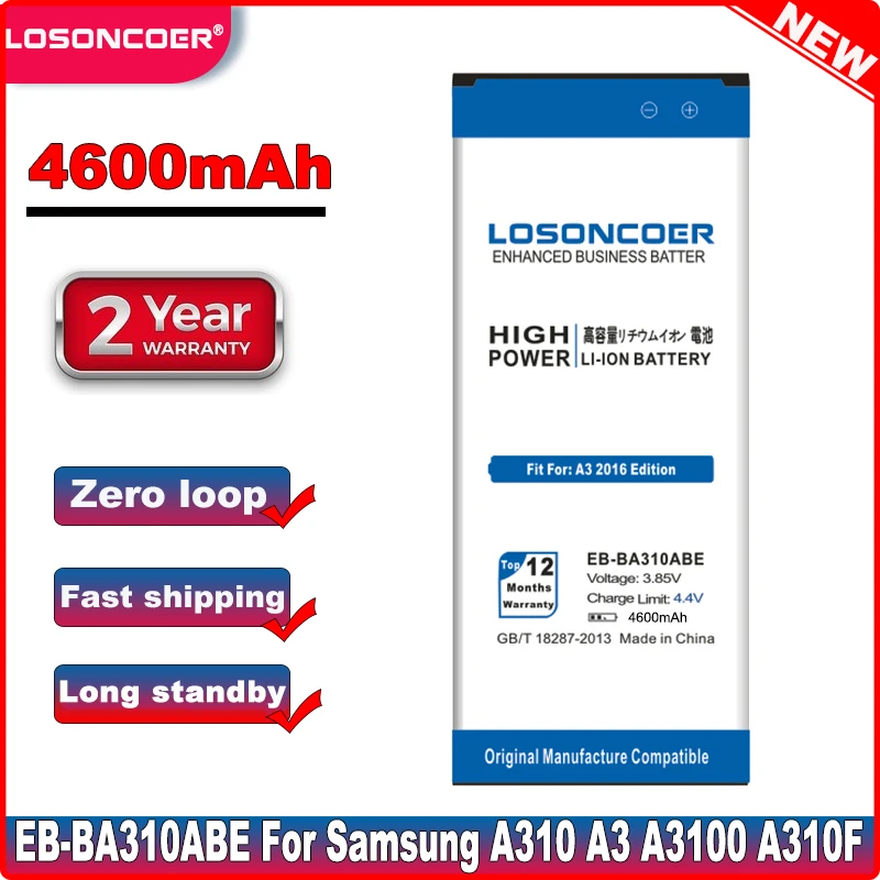 LOSONCOER 4600mAh EB-BA310ABE Baterijos Samsung Galaxy orlaivį a310 A3 A3100 A310F 2016 Edition A5310 mobiliojo Telefono Baterija