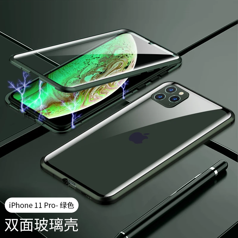 360 Metalo Atveju iPhone, 12 mini 6 7 8 Plus X XR Atveju Magnetinio atsparus smūgiams Grūdinto Stiklo Dangtelis, Skirtas 