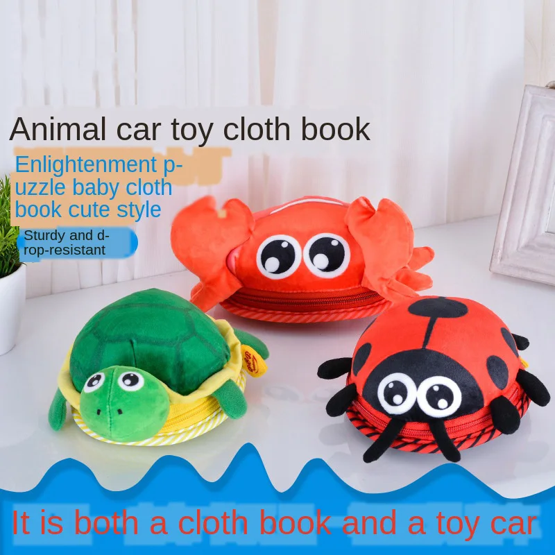 Kūdikių Gyvūnų Automobilių Audiniu Knygos Įspūdį Ankstyvojo Lavinimo Žaislai Animacinių Filmų Medžiaga Knyga Žaislai