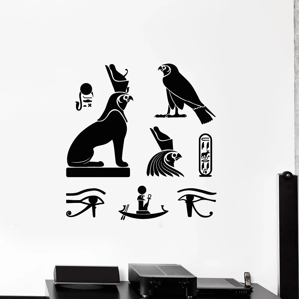 Senovės Egipto Hieroglifų Simbolis Sienų Lipdukai Biuro Egipto Paukščių Vinilo Sienos Lipdukas Dekoras Kambarį lipnios W474