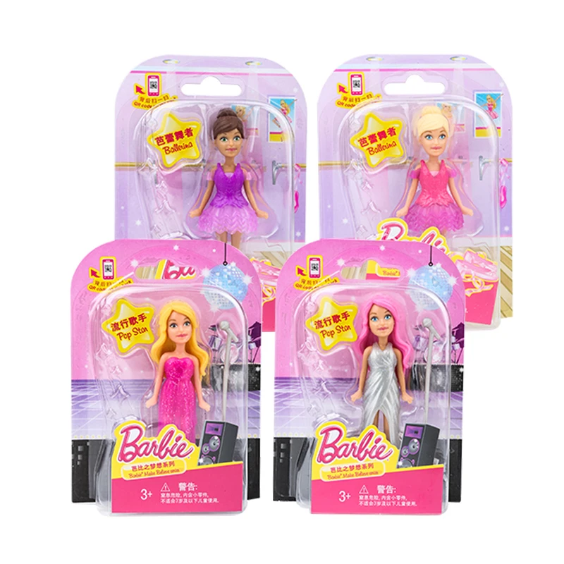 Originalios Mini Barbie Kūdikių Lėlė Mergaitė Princesė Lėlės Suknelę Dovanų Vaikų Žaislas Ballerina DVW34