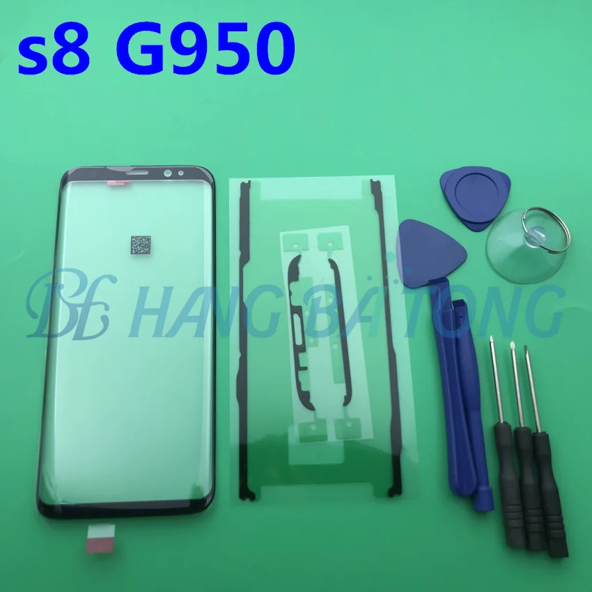 Originalus atsarginis Išorinis Stiklas Samsung Galaxy S8 G950 G950F 5.8 