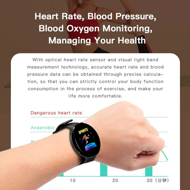 D18 Smart Watch Vyrų Širdies Ritmas/Kraujo Spaudimo, Kraujo Oxyge Stebėti D13 Smart Apyrankės Apyrankės Fitness Tracker Vandeniui