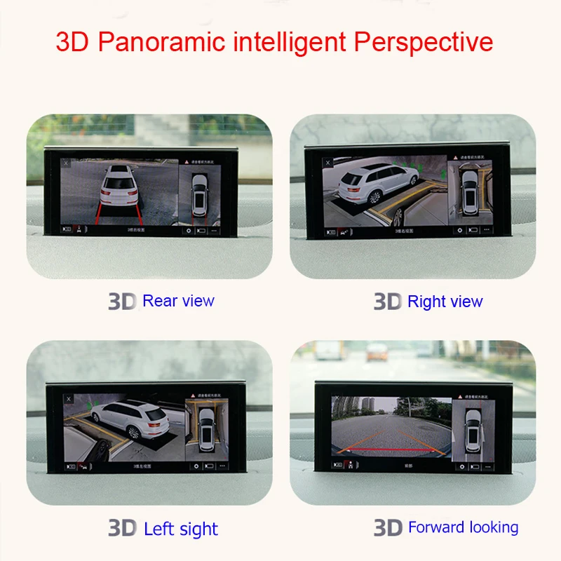 Newst Automobilių reikmenys HD 3D 360 Supa Peržiūrėti Stebėjimo Sistemos/ Paukščių Peržiūrėti Sistema 4 Automobilių kameros 1080P DVR, G-Sensorius