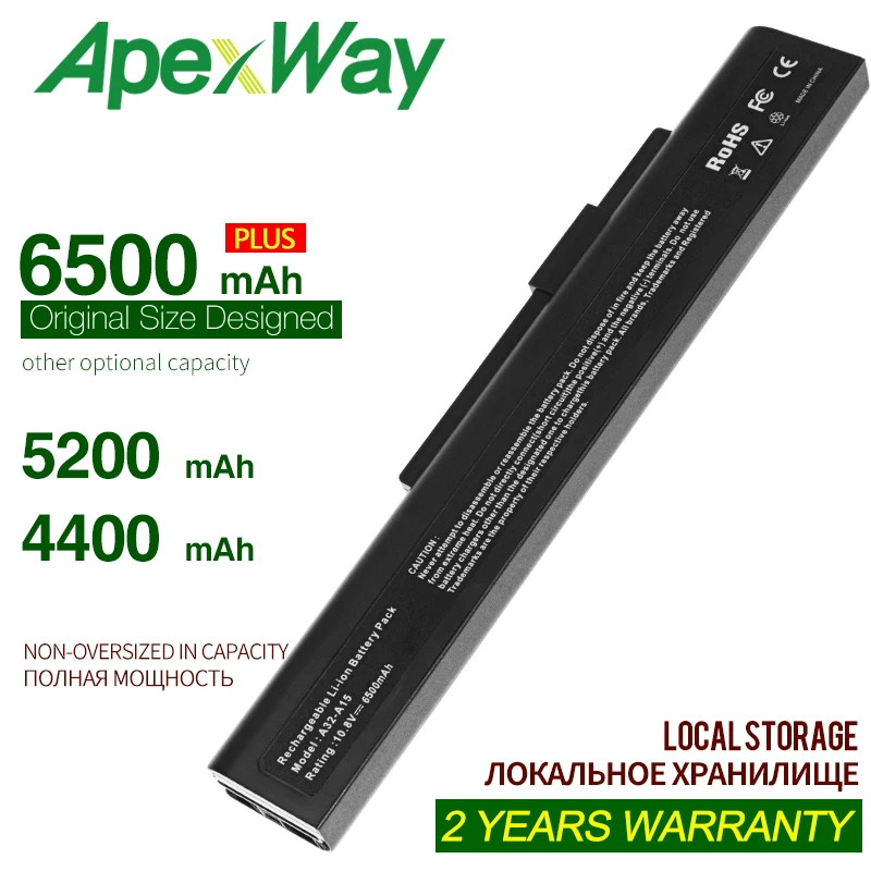 ApexWay 11.1 v a6400 a32-a15 dns nešiojamas baterija MSI A32-A15 A41-A15 A42-A15 A42-H36 CR640 Série CR640DX Série CR640MX Série