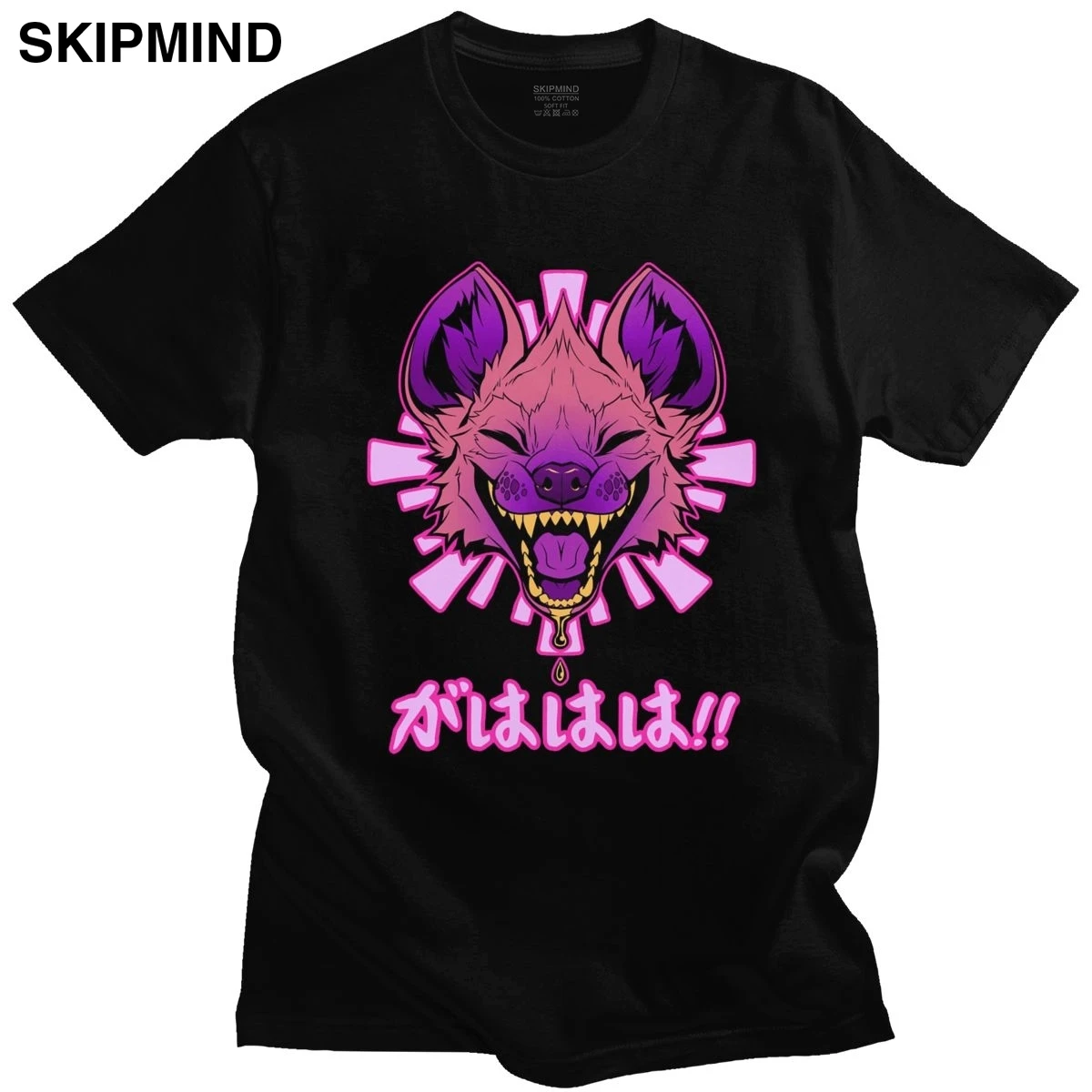 Kawaii Japonijos Vaporwave Hyena Marškinėliai Vyrams Trumpas Rankovėmis Medvilnės marškinėliai Harajuku Streetwear GAHAHA Furry Laukinės gamtos Safari Tee