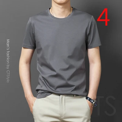 T-shirt vyrai korėjos versija tendencijos mados asmenybės Plonas plonas skirsnio mercerized medvilnės laukinių marškinėliai