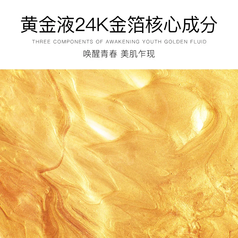 Fanzhen 24k Aukso Baltymų Peptidų Nustatyti Esmė Balinimas, veido serumas Drėkina, Mažėja Porų Aukso