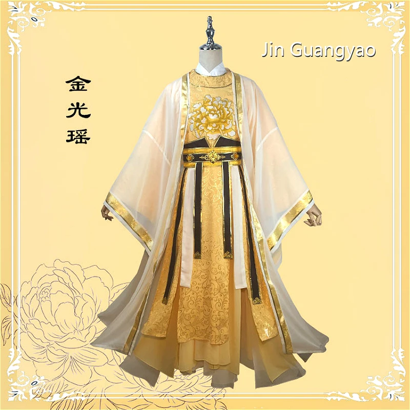 Anime Mo Dao Zu Shi Jin Guangyao/Jin Ling Cosplay Kostiumas Pilnas Komplektas Įkūrėjas Diabolism Helovinas Kinijos Hanfu Kostiumas Cos