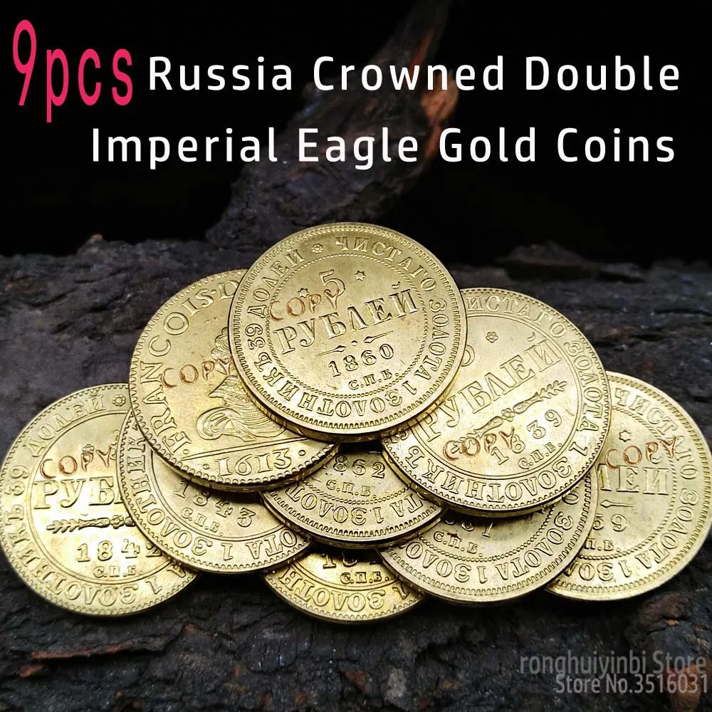 9pcs Rusija 5 rublių vainikavo du kartus karališkasis erelis, Kopijuoti 23 mm Mažų Aukso Monetų Kolekcionieriams