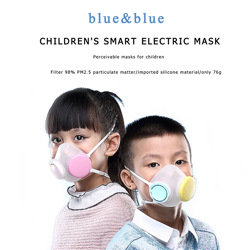 Naujas Mados elektros respiratorius vaikų kaukė protingas Mažas, Lengvas kvėpavimo kaukė KD2.5 smogas Anti-seilių Saugos kaukė