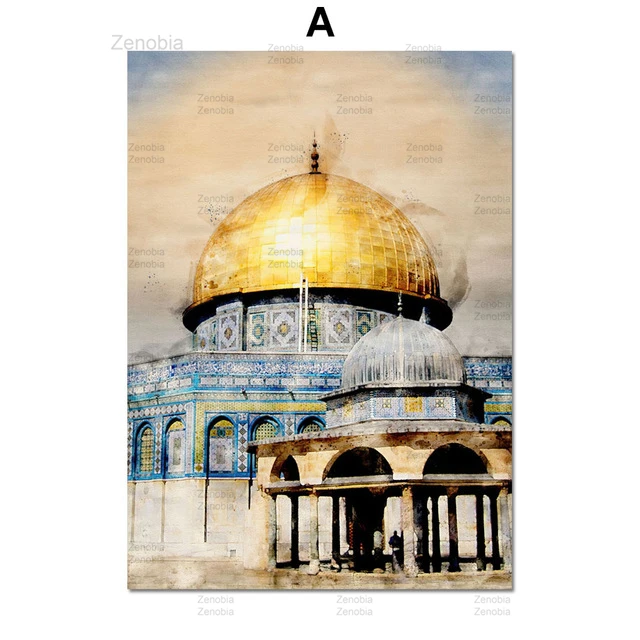 Islamo Mečetė Sienos Meno Tapybos Drobės Rašto Šventojo Miesto Jeruzalės, Šiaurės Plakatai ir Spausdina Nuotraukas Kambarį Dekoro