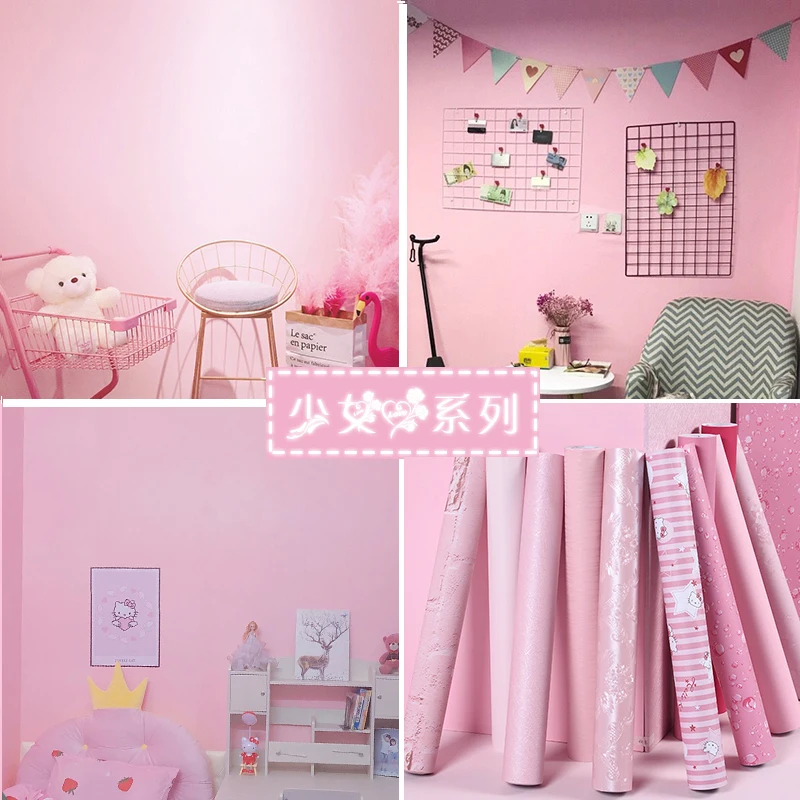 Tapetai lipnios miegamasis mergina vandeniui šiltas rožinis tapetai bendrabutyje sienų lipdukai dekoratyviniai darbalaukio kabineto baldai