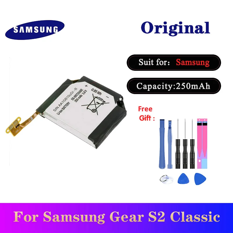 Baterija EB-BR720ABE Samsung Pavarų S2 Klasikinis SM-R720 R720 SM-R732 R732 250mAh Originalus Smart Watch Baterijos