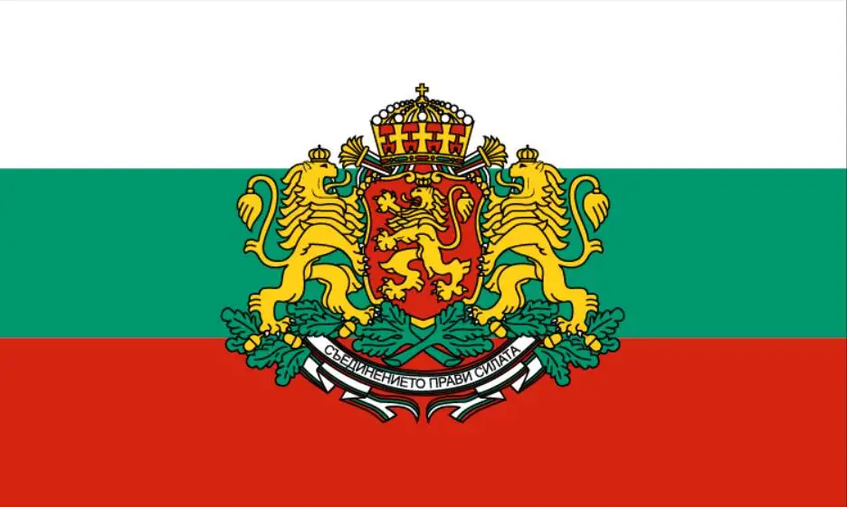 Prezidentas Bulgarijos Vėliava 3ft x 5ft Poliesteris Reklama Plaukioja 150* 90 cm Custom lauko