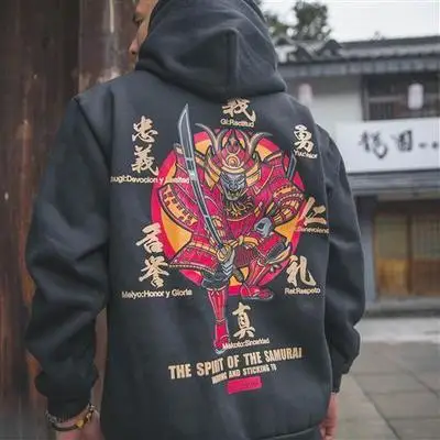 Hip-Hop Vyrų Hoodie Palaidinukė Hoodie Streetwear Rudens Žiemos Vilnos Hip-hop Stiliaus Kinijos ženklų samurajus