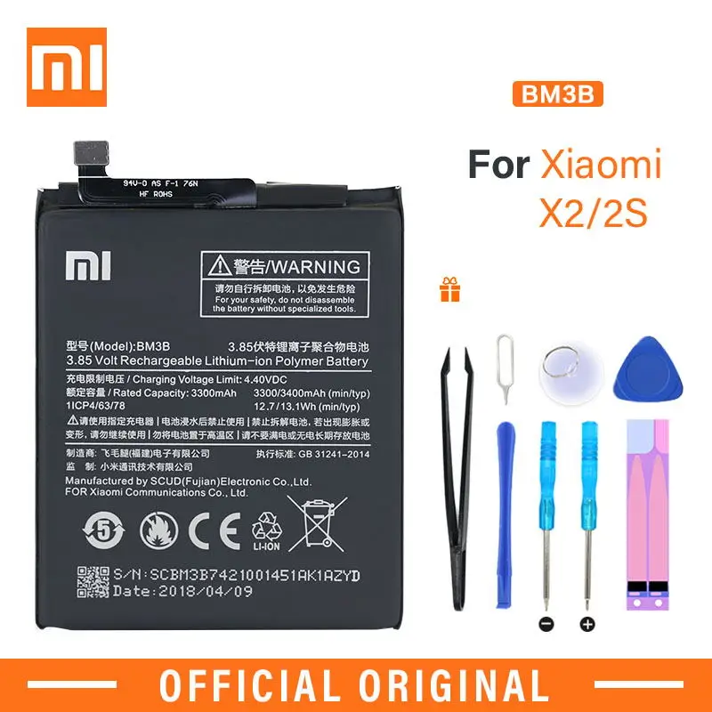 Xiaomi Originalios Telefonų Baterijos BM3B už SUMAIŠYKITE 2 2S 3300mAh Didelės Talpos Telefono Bateriją Įrankiai
