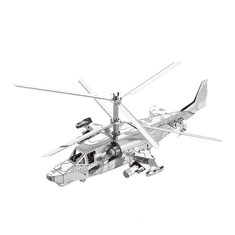 HK NANYUAN 3D Metalo Įspūdį Modelio Rinkinio KA50 Karinio Sraigtasparnio Modelis 