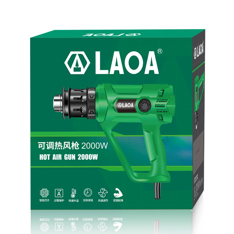 LAOA Šilumos Gun 2000W 2 pastovioje Temperatūroje Kintamasis Pramonės Elektrinis Karšto Oro Ginklą, dėl šilumos vamzdžių ir automobilių filmas