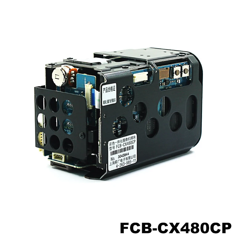 FCB-EX480C NTSC FCB-EX480CP FCB-CX480CP 18 x zoom kameros modulis SONY mini zoom kameros modulis