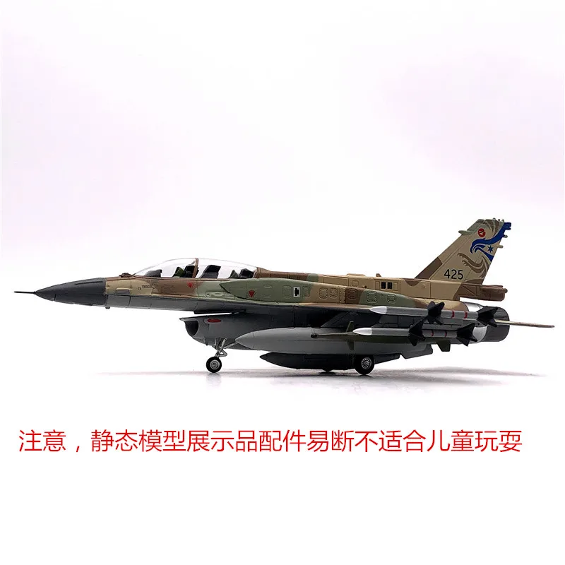 RD 1/72 Masto Karinių Modelis Žaislai IAF F-16I Soufa Kovotojas Diecast Metal Plokštumoje Modelis Žaislą Dovanų,Vaikai,Surinkimo