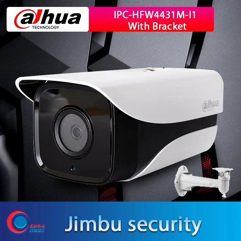 Dahua DH-IPC-HFW4431M-I1 tinklo kamera 4 mln. aukštos raiškos POE maitinimo H. 265 stebėjimą
