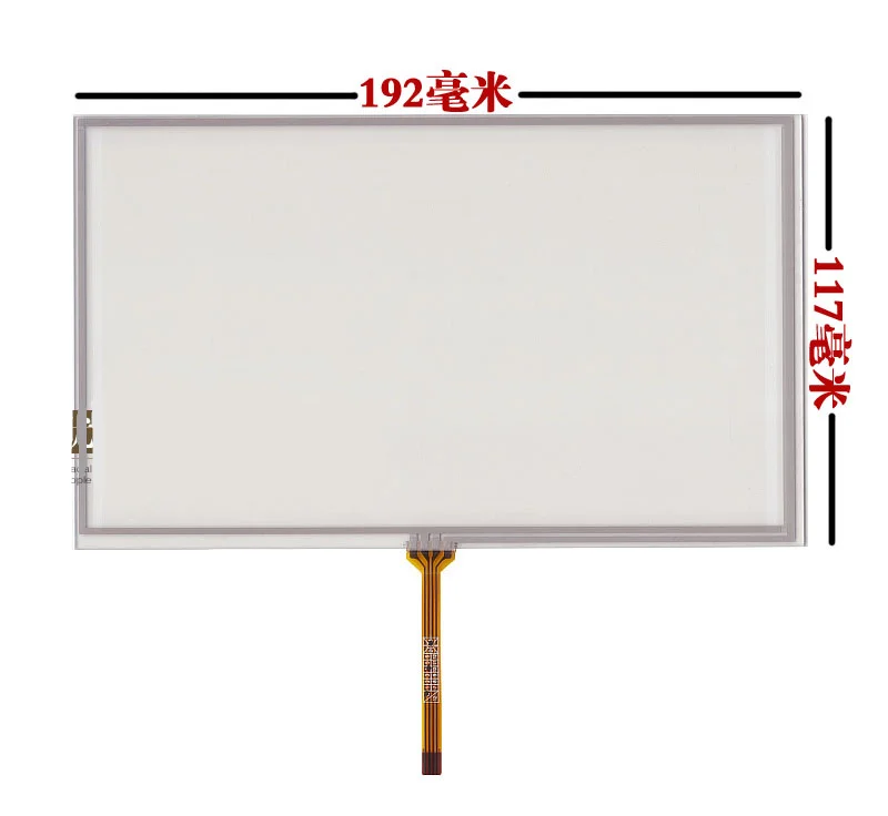 HSD080IDW1 A00 REV:0 LCD Ekranai,