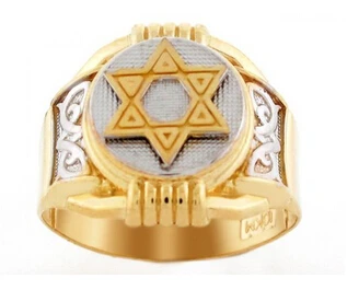 Nerūdijančio plieno žydų religinių žvaigždė davidas žiedas